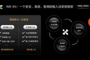 美国2023年度最佳球员候选：巴洛贡、普利西奇、穆萨在列